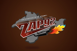 Работа 2777622