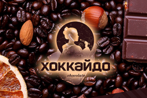 Работа 2180097