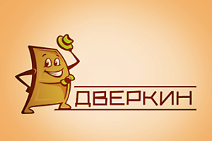 Работа 2547796