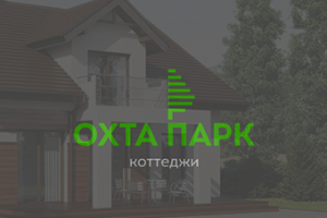 Работа 2618342