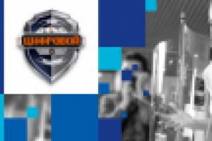 Цифровой Университет