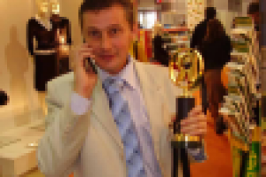 Какое у вас УТП и почему я им интересуюсь?