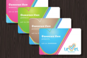 Работа 1206319