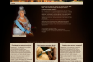 Санкт-Петербургский музей восковых фигур