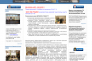 Автошкола Бонус