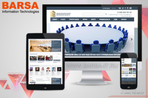 Доработка сайта общественной палаты