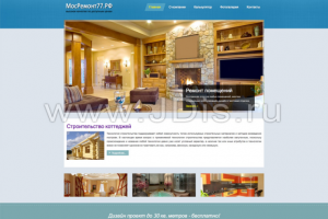 Создание сайта Благолепие