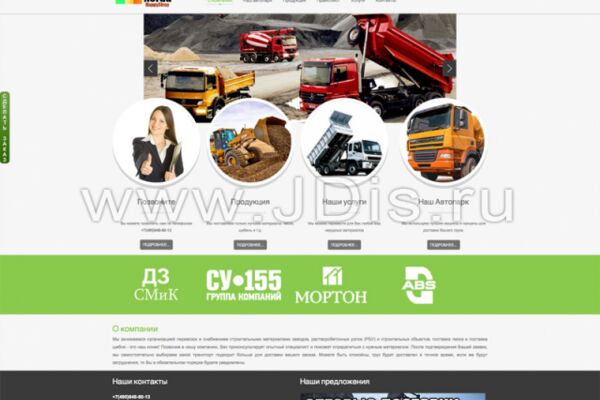 img3062672.png