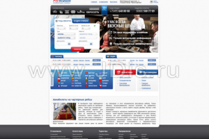 Создание сайта компании Fly Season