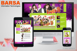 Создание сайта телепередачи Крутое ТВ