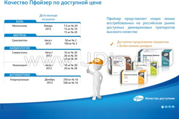 img3062665.png