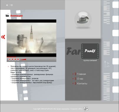 img907508.png