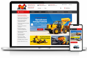 Интернет-магазин китай-запчасть.рф