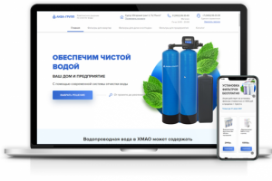 Интернет-магазин фильтров для воды