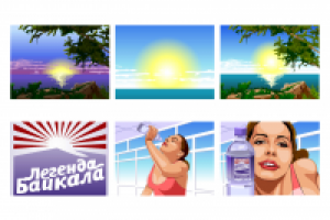 Раскадровка