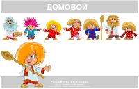 img631309.png