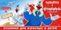 img548955.png