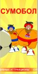 img402103.png