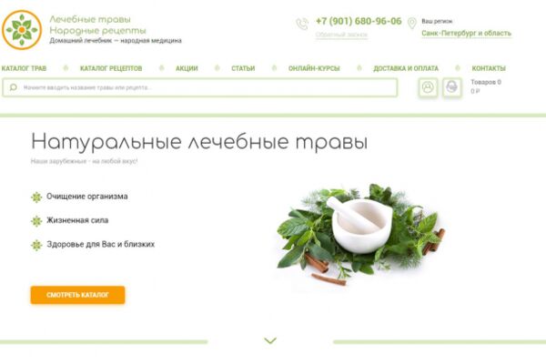 img3825616.png