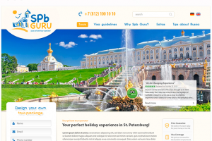 SPb GURU Туры по Санкт-Петербургу
