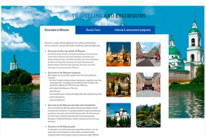 Лэндинг "Школа русского языка в Москве"