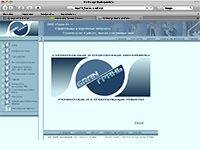 img2705349.png
