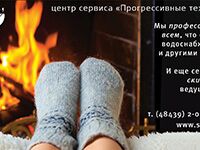 img2676896.png