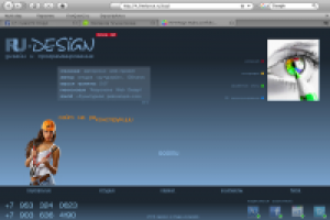 1999-2016. Все представленные здесь интернет-проекты