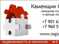 img2704058.png