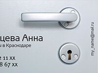 img2676876.png