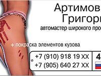 img2676885.png