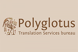 Бюро переводов (Канада)