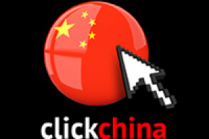 Доставка товаров из Китая (+нейминг)