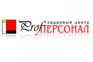 Компания по подбору персонала