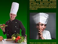 img2677656.png