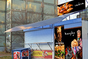 2016. Оформление точки питания - макет в работе