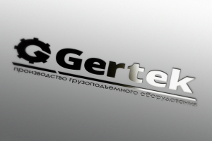 Gertek