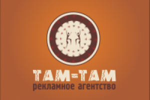 Logo-tam-tam (продается)