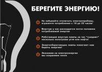 img666368.png