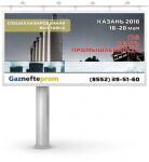img510146.png