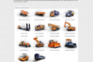 Сайт дорожно-строительного управления