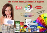 img690990.png
