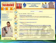 img691171.png