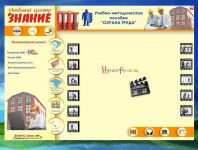 img691160.png