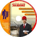 img690996.png