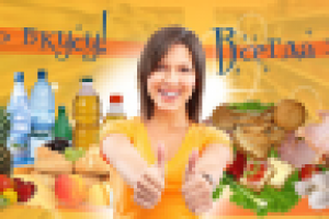 Баннер на стену 7,5м на продуктовый магазинчик