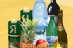 Баннер из серии баннеров на прод.магазинчик