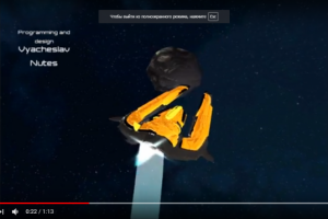 Интро-ролик к Sci-Fi игре