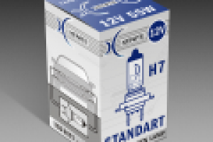 Упаковка для компании "XENITE"