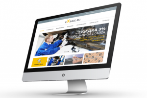 Дизайн сайта Exsale